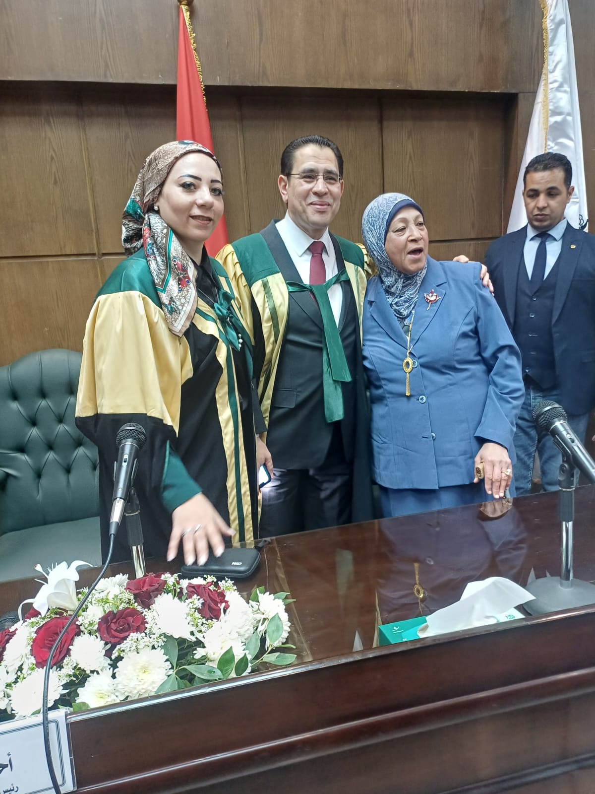 WhatsApp Image 2026-04-11 at 3.11.43 PM (1)